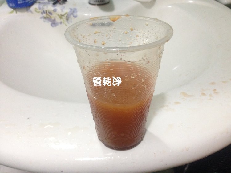 洗水管, 水管清洗, 管乾淨