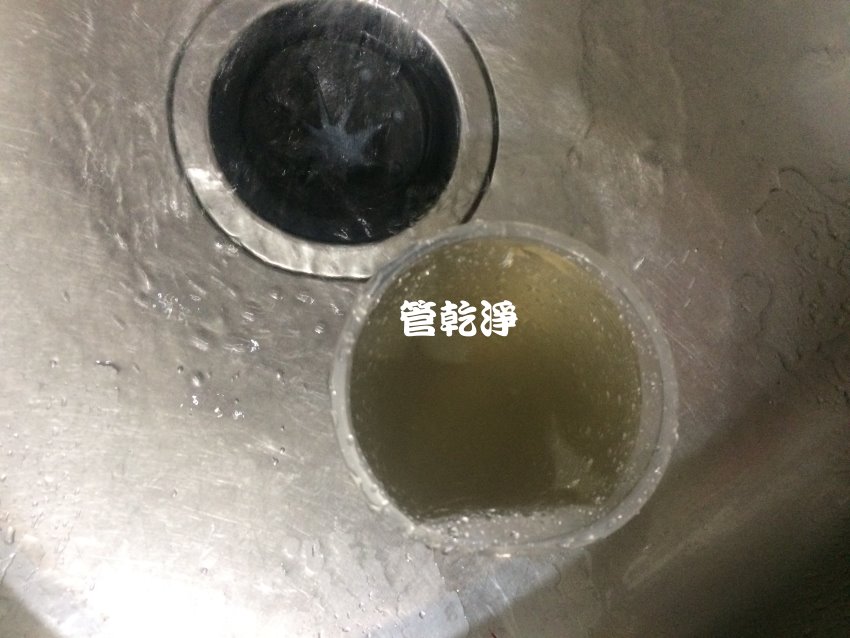 清洗水管, 水管清洗, 洗水管, 熱水忽冷忽熱, 水管清潔