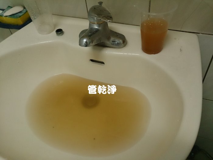 熱水忽冷忽熱,清洗水管,水管清洗,洗水管,水管清潔