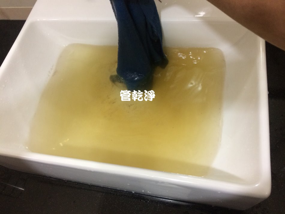 水管清洗