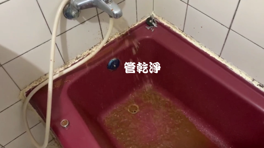 洗水管, 水管清洗, 管乾淨