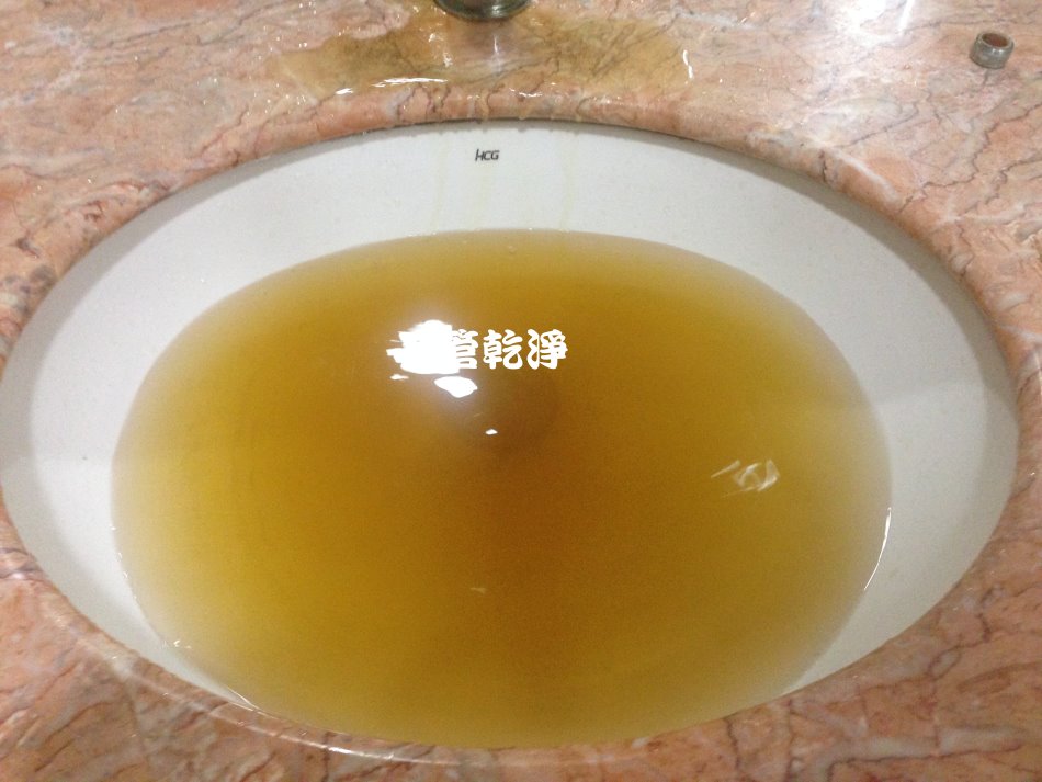 洗水管