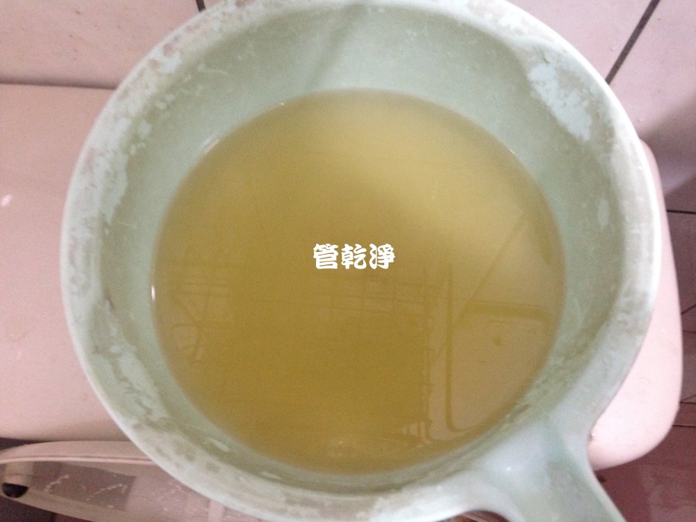 洗水管