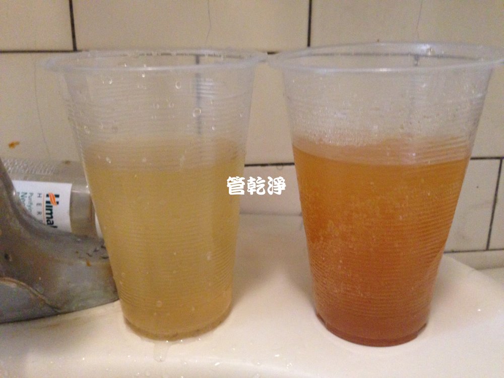 水管清洗