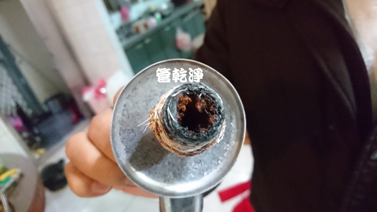 熱水忽冷忽熱,清洗水管,水管清洗,洗水管,水管清潔