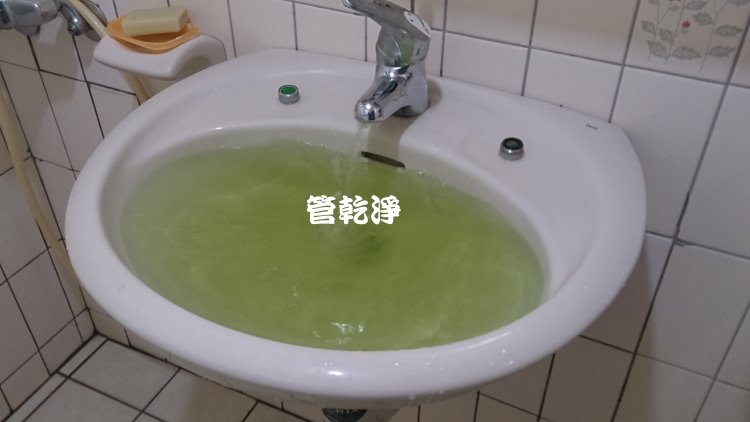 熱水忽冷忽熱,清洗水管,水管清洗,洗水管,水管清潔